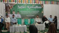 Bupati Yusra Alhabsyi Gelar Safari Ramadhan di Desa Mengkang Bupati Yusra Alhabsyi Gelar Safari Ramadhan di Desa Mengkang